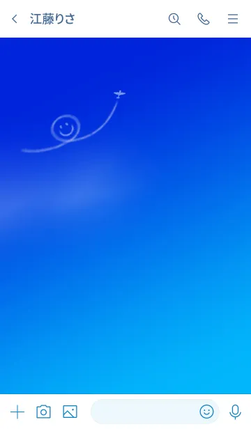 [LINE着せ替え] スマイル飛行機雲の画像3