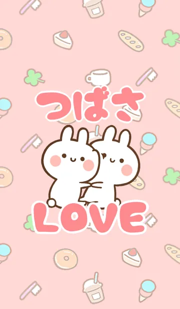 [LINE着せ替え] 【つばさ】LOVE☆うさちゃん名前着せかえの画像1