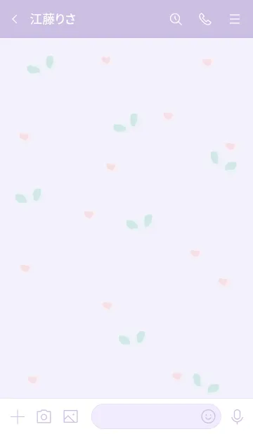 [LINE着せ替え] Baby blue flowers 5の画像3