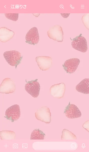 [LINE着せ替え] Strawberry_pinkの画像3