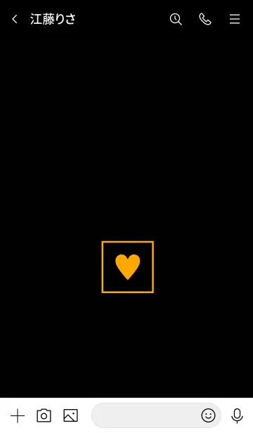 [LINE着せ替え] ボックス ハート 05の画像3