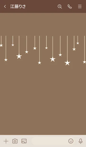 [LINE着せ替え] スター カーテン 23の画像3