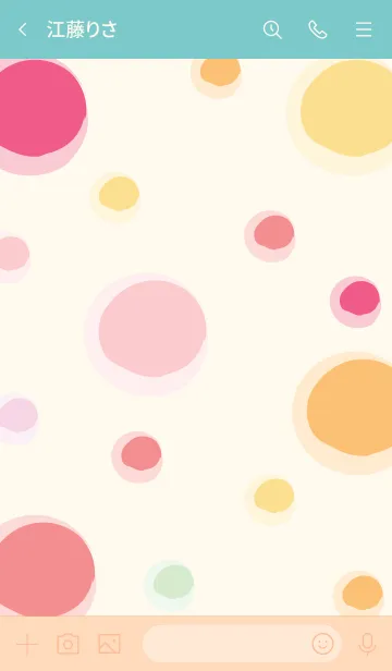 [LINE着せ替え] Colorful watercolor tubes 2の画像3