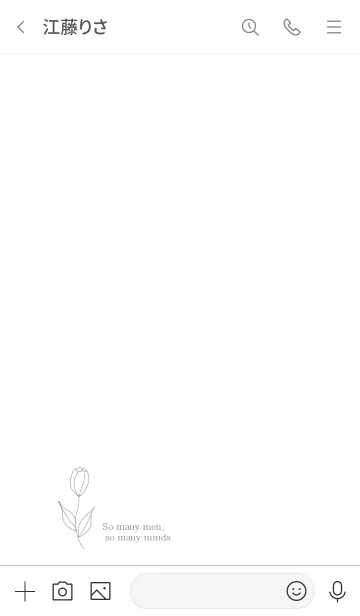 [LINE着せ替え] 線画チューリップの画像3