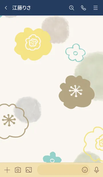 [LINE着せ替え] 花と水彩丸 グリーン26の画像3