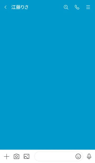 [LINE着せ替え] Love Blue Theme Vr.7 (JP)の画像3