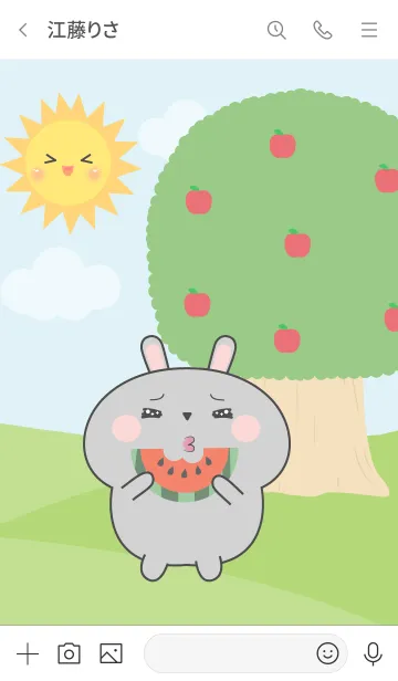 [LINE着せ替え] Happy Grey Rabbit Picnic Theme (JP)の画像3