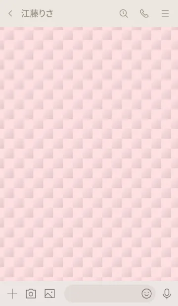 [LINE着せ替え] 和柄シリーズ05 市松模様×桜の画像3