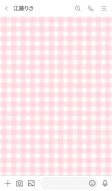 [LINE着せ替え] Gingham Check Theme ♡ -2021- 1の画像3