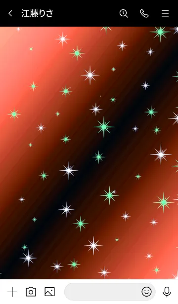 [LINE着せ替え] トゥインクル スター 039の画像3