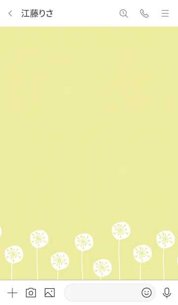 [LINE着せ替え] 北欧シンプルデザインを・イエローの画像3