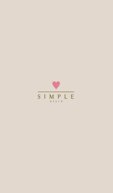 [LINE着せ替え] DUSKY BEIGE.SIMPLE HEARTの画像1