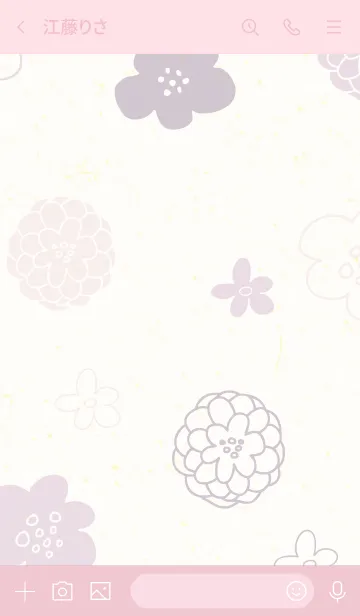 [LINE着せ替え] 花々くすみ和紙19の画像3