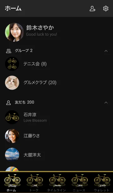 [LINE着せ替え] ROAD BIKE GOLDの画像2