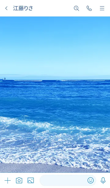 [LINE着せ替え] VAST OCEAN SUMMER 31 -MEKYM-の画像3