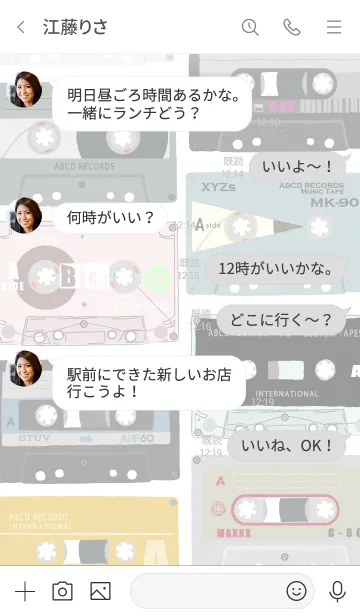 [LINE着せ替え] レトロ カセットテープの画像4