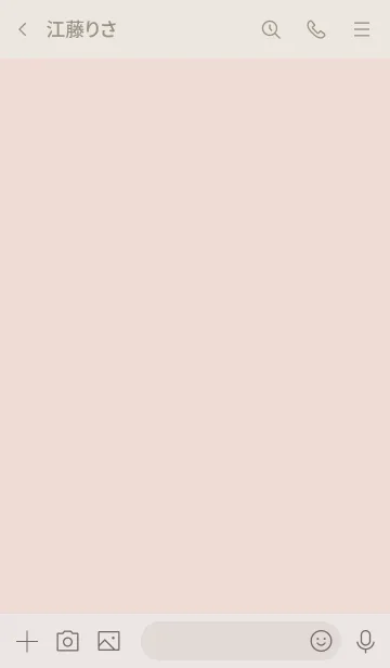 [LINE着せ替え] 大人のシンプルハート =greige pink=の画像3