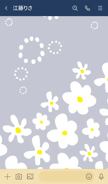 [LINE着せ替え] 白い花が可愛い パープル4の画像3