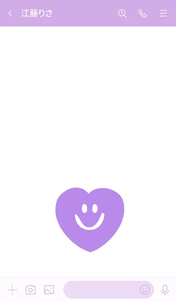 [LINE着せ替え] スマイル ハート 56の画像3