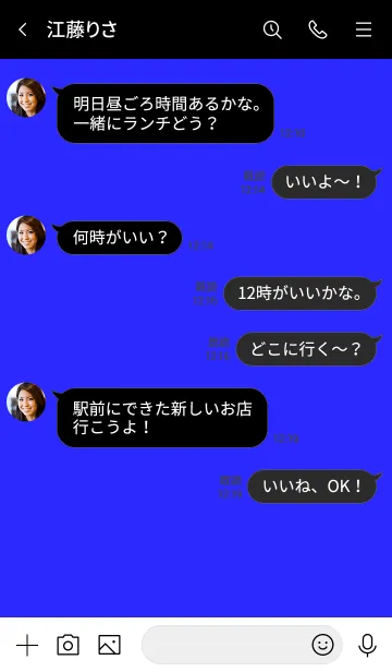 [LINE着せ替え] ザ スタンダード デジタル 9の画像4