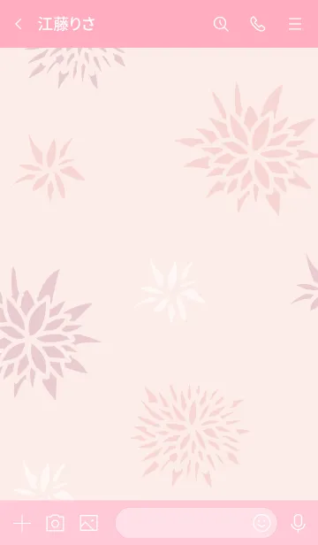 [LINE着せ替え] 手書き花 ピンク4の画像3