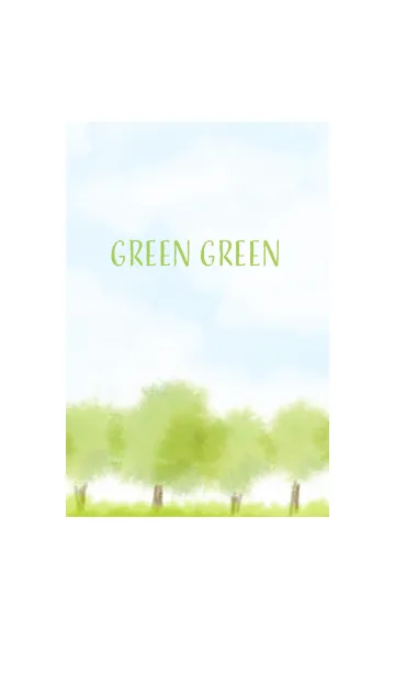 [LINE着せ替え] GREEN GREEN 空と緑の画像1