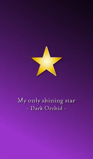 [LINE着せ替え] My only shining star -Dark Orchid-の画像1