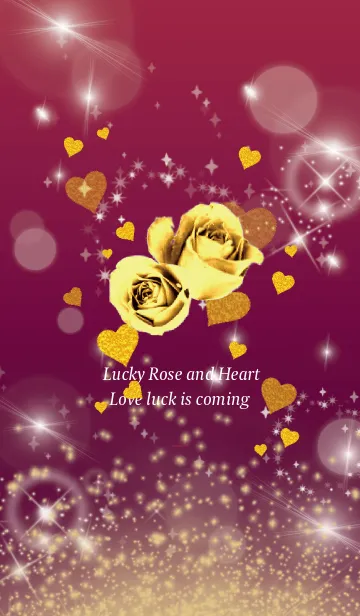 [LINE着せ替え] ボルドー : 運気UP！薔薇とハートの画像1