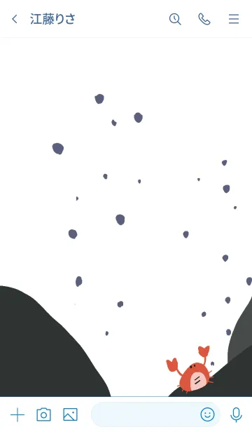 [LINE着せ替え] ゆるゆるくらげの画像3