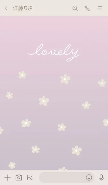 [LINE着せ替え] ラブリー [お花]の画像3