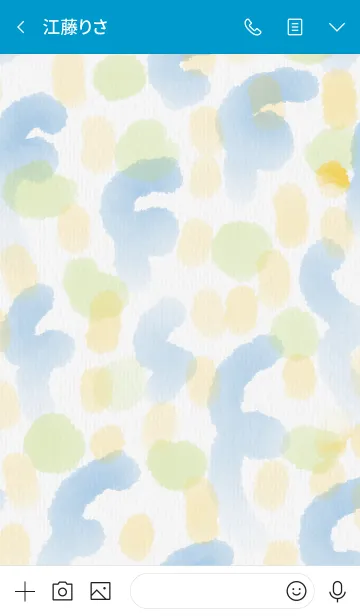 [LINE着せ替え] 水彩お絵かきスマイル21の画像3