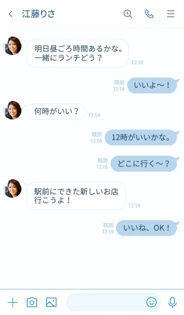 [LINE着せ替え] シンプル月2＊ブルー2の画像4