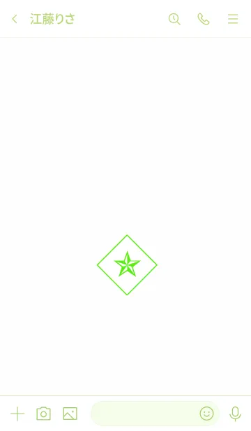 [LINE着せ替え] ザ ロックスター 4の画像3