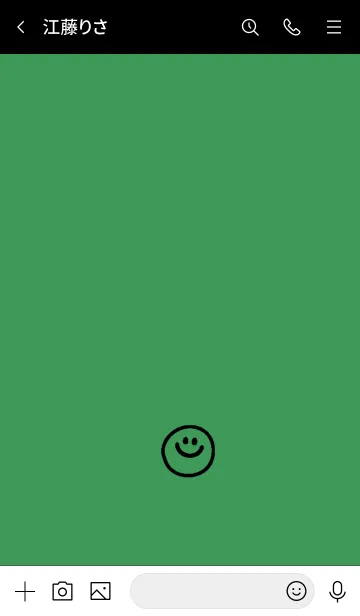 [LINE着せ替え] ミニ スマイル* 8の画像3