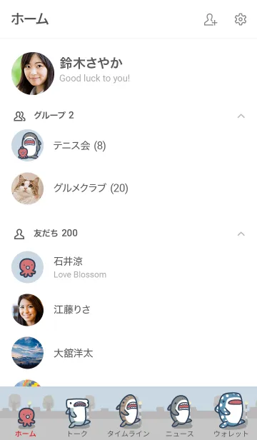 [LINE着せ替え] Mr. Shark 6.0 +の画像2