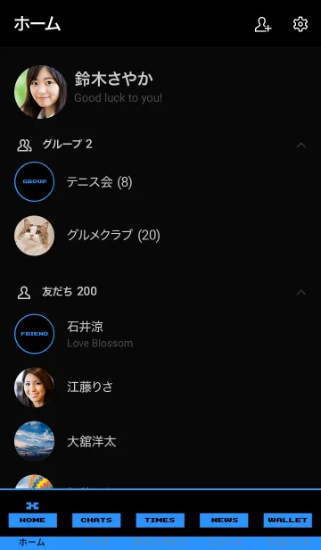 [LINE着せ替え] ザ スタンダード デジタル 10の画像2