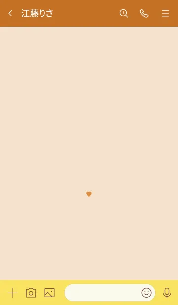 [LINE着せ替え] ミニ ハート シンプル 49の画像3