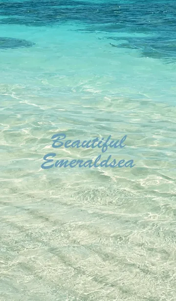 [LINE着せ替え] - Beautiful Emeraldsea - 48の画像1