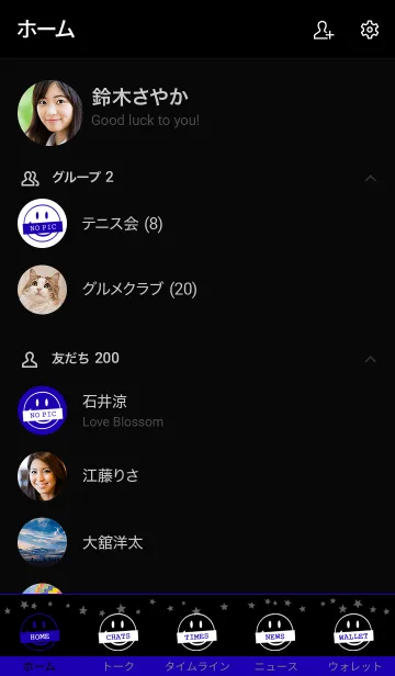[LINE着せ替え] シット アップ スマイル 37の画像2