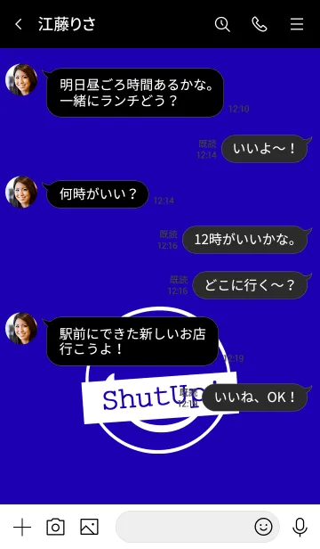 [LINE着せ替え] シット アップ スマイル 37の画像4