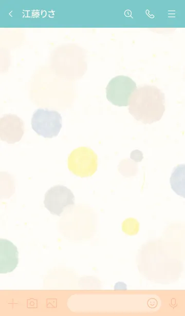 [LINE着せ替え] 水彩 丸 シック28の画像3