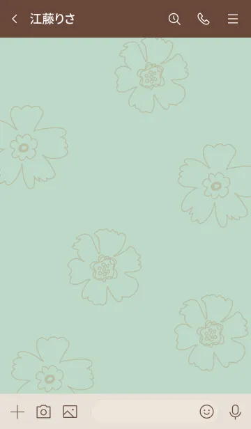 [LINE着せ替え] 線の花 グリーン4の画像3