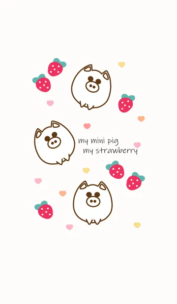 [LINE着せ替え] Pig & Strawberry 4の画像1