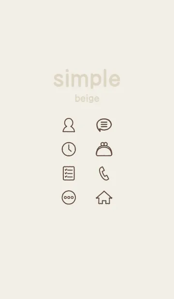 [LINE着せ替え] シンプル ベージュの画像1