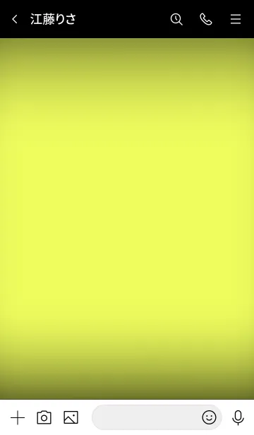 [LINE着せ替え] Lamon Yellow Neon Theme Vr.7 (JP)の画像3