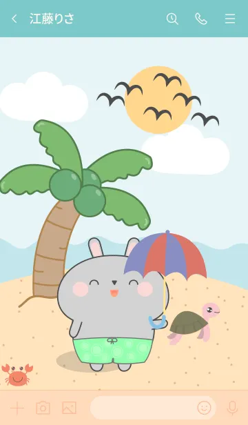 [LINE着せ替え] Grey Rabbit  On The Beach Theme (JP)の画像3