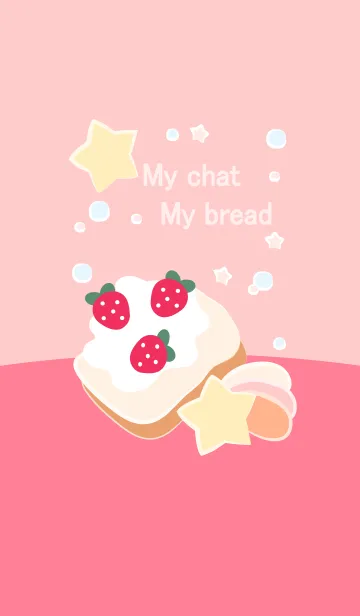 [LINE着せ替え] My chat my strawberry bread 27の画像1