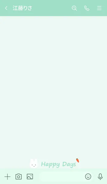 [LINE着せ替え] Happy Days #mintgreenの画像3