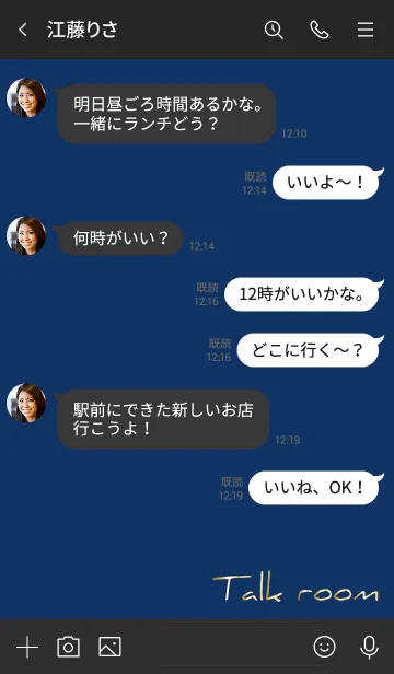 [LINE着せ替え] ネイビー : ゴールドサイン文字と四葉の画像4