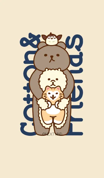 [LINE着せ替え] こっとんさんとお友達のきせかえ その2の画像1